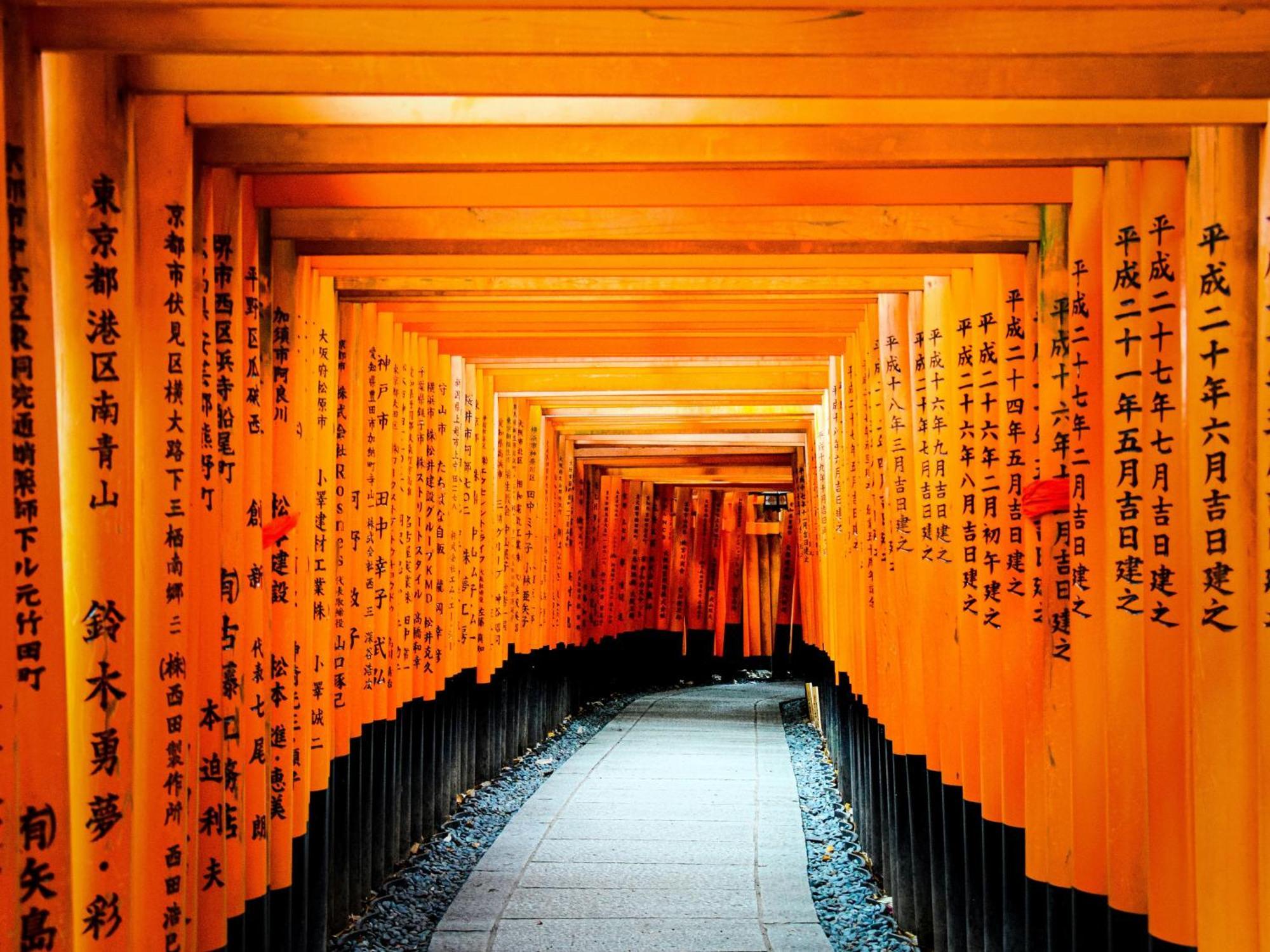 Stitch Hotel Kyoto Eksteriør billede