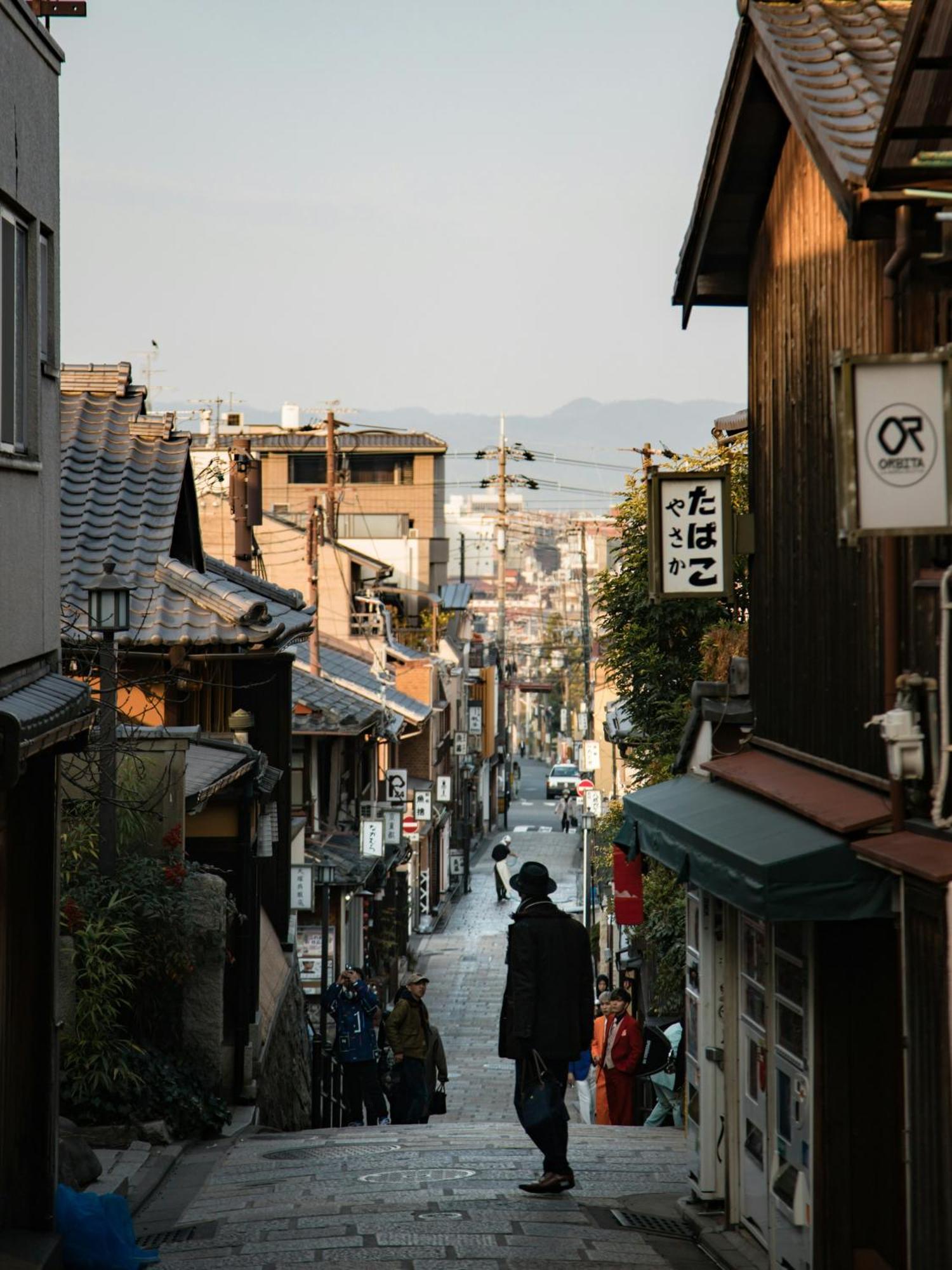 Stitch Hotel Kyoto Eksteriør billede