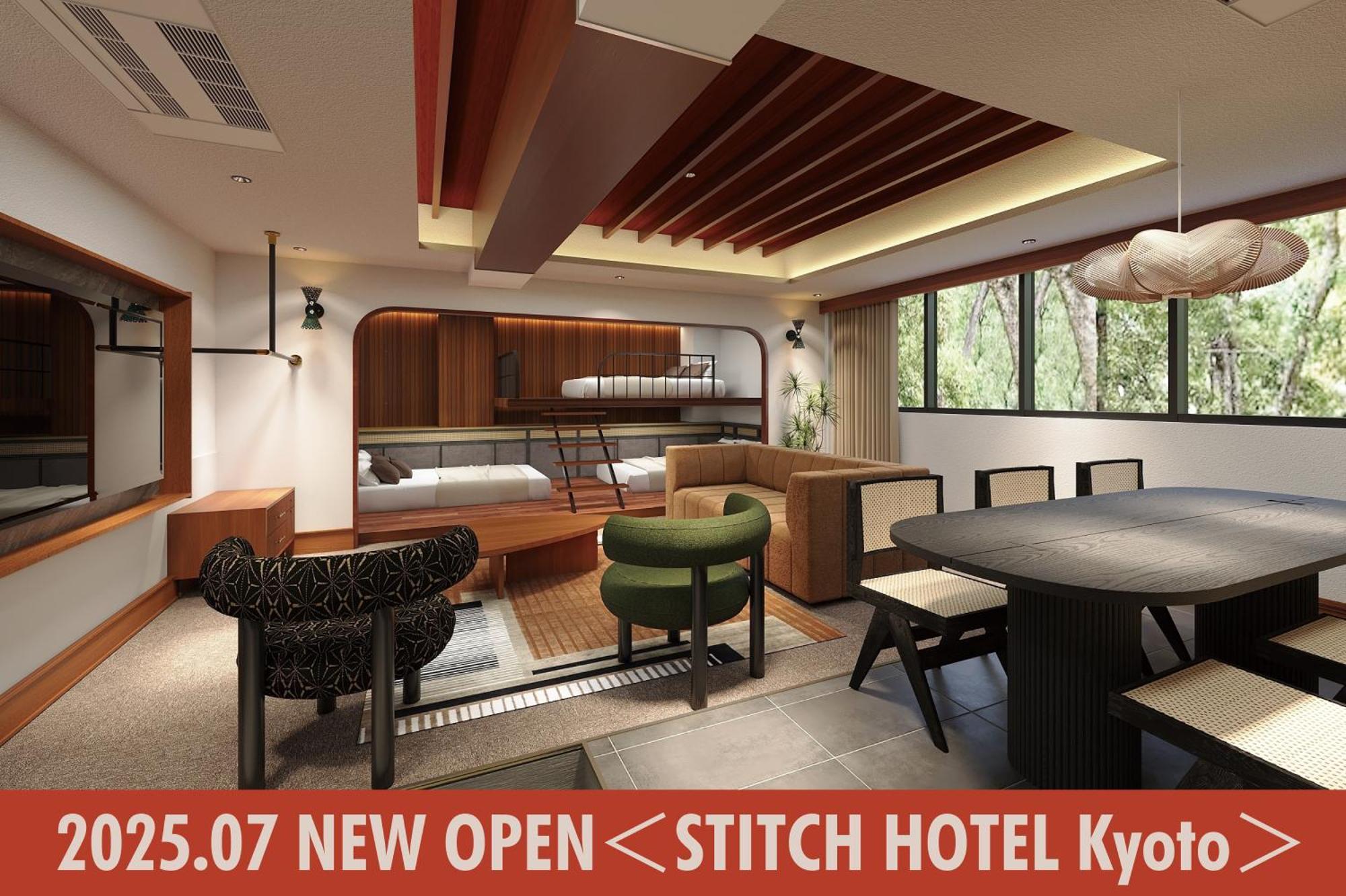 Stitch Hotel Kyoto Eksteriør billede